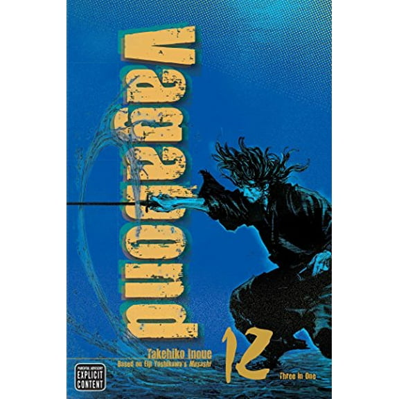 Pre-Owned Vagabond (VIZBIG Edition), Vol. 12 (Paperback) 9781421573342