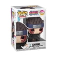 thumbnail image 3 of Figura Funko Pop Shinki, 3 of 4