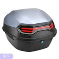 thumbnail image 1 of Motorcycle Top Case, Daily Tail Box Trunk, Waterproof Luggage Storage Carrier, Lockable Motorcycle Storage Box Carrier With Mounting Hardware For Electromobile, 1 of 8