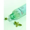 thumbnail image 3 of Dr.G R.E.D Brume Corporelle Apaisante pour Imperfections 155ml, 3 of 4