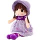 thumbnail image 1 of Muñeca de trapo para niñas YONGSHENG Juguete de peluche suave 17,7, 1 of 5