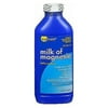 Sunmark Milk of Magnesia Saline Laxative, Original Flavor, 16oz, 2-Pack