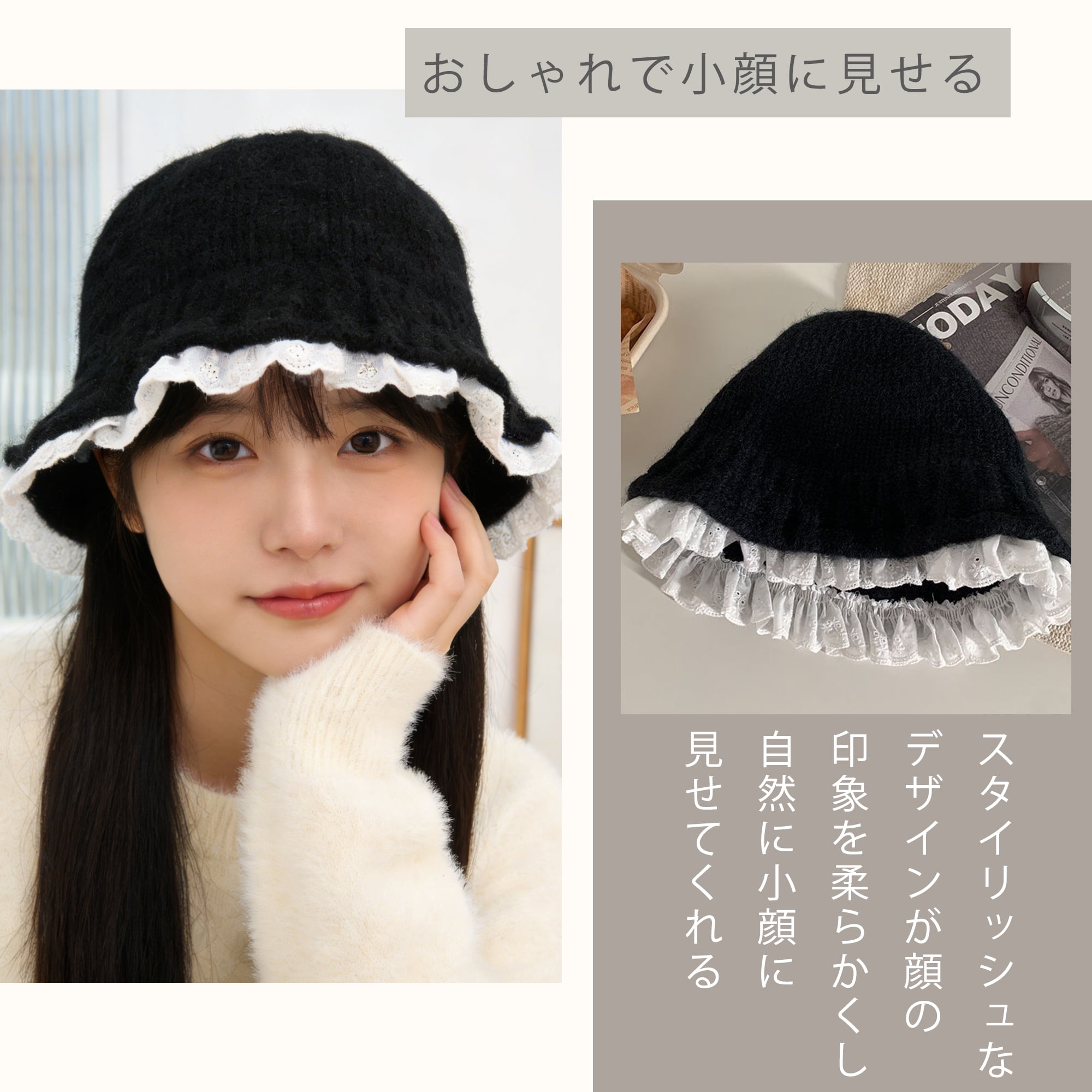 Unique Bargains Beanie Winter Hat Soft Thick Cold Weather Hats 1 Pc Black