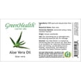 thumbnail image 2 of Aloe Vera Carrier Oil - 4 fl oz - Clear Plastic Bottle w/ Cap, 2 of 7