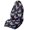 Starlight Butterfly, variant on XYZCANDO Purple Butterfly Pattern Car Seat Towel Cover Sweating Waterproof Sweating Car Seat Cover, Breathable Moisture-Wicking Terry Cloth Car Seat Covers Fit for Sedans Vehicle SUV