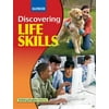 Discovering Life Skills Student Edition [Hardcover - Used]