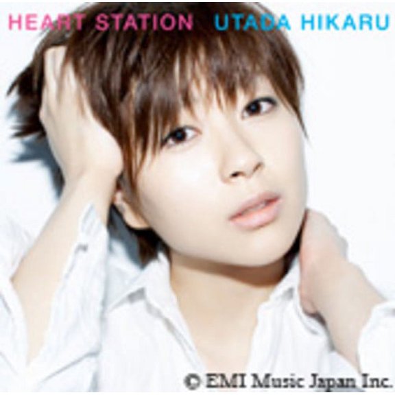 Heart Station (CD)