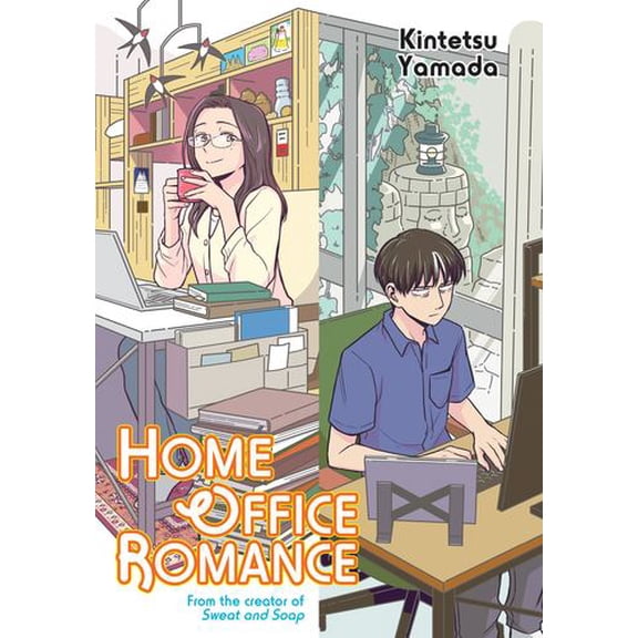 Home Office Romance Binding: Paperback