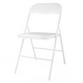 thumbnail image 4 of DeeHome Folding and Stackable Chair Set, 6 Pack for Wedding, Picnic, Fishing and Camping, White, 4 of 9