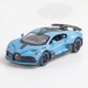 thumbnail image 1 of Coche de juguete Bugatti Divo a escala 1:32 de aleación fundida a presión de 14,5 cm, 1 of 5