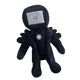 thumbnail image 2 of Juego de Peluche Anime yuxing 24cm con Sonido, 2 of 5