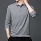 thumbnail image 4 of Blusa y camisa de manga larga con cuello vuelto para hombre, pijama deportivo para el hogar, camiseta de color liso, blusa deportiva de poliéster para hombre, 4 of 5