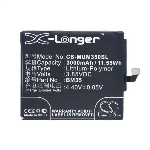 3000mAh BM35 Battery for Xiaomi Mi 4c Dual SIM Mi 4c