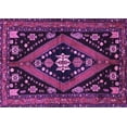 thumbnail image 1 of Ahgly Company Indoor Rectangle Persian Purple Traditional Area Rugs, 2' x 5', 1 of 4