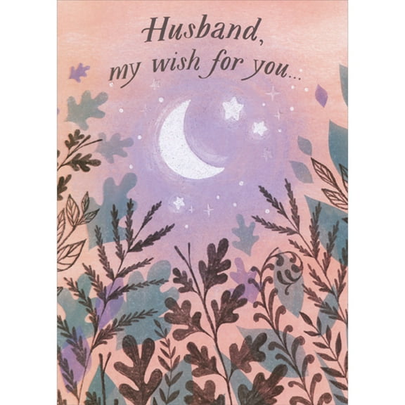Designer Greetings My Wish for You: Sparkling Crescent Moon and Small White Stars Father's Day Card for Husband