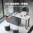 thumbnail image 2 of Mesa de té móvil para el hogar, mesa de té y silla de Kung Fu giratoria de tamaño pequeño, combinación, 2 of 3