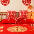 thumbnail image 4 of Dream Lifestyle Double Happiness Throw Pillow Cover Chinese Style Wedding Decoration Throw Pillowcase Red Chinese Character Plush Pillow Cushion Cover for Home Sofa Festive Anniversary 18x18in, 4 of 8