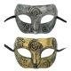 thumbnail image 4 of Jumpingount Media cara Accesorios antiguos Disfraces de disfraces Accesorios tallados Mardi Gras Fiesta Rendimiento Halloween plata antigua Ropa, zapatos y accesorios Miscelánea plata antigua, 4 of 6