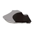 thumbnail image 2 of Funda Para Moto De Agua Recambios 3,6x2,5M Protector De Fácil Instalación 210D Tela Oxford Negro Gris Sunnimix Funda para moto de agua, 2 of 8