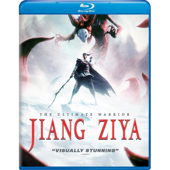 Jiang Ziya: Legend of Deification (Blu-ray)