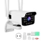 thumbnail image 1 of Cámara de seguridad para exteriores 1080P PTZ 2,4 Ghz WiFi IP66 impermeable lámpara de 20 LED detección de movimiento audio bidireccional enchufe estadounidense 110-240V, 1 of 5