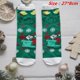 thumbnail image 1 of 2022 las mujeres calcetines de invierno calcetines de Navidad David ciervos de dibujos animados de algodón mantener caliente mujer Calcetines para niñas regalo de Navidad, 1 of 4