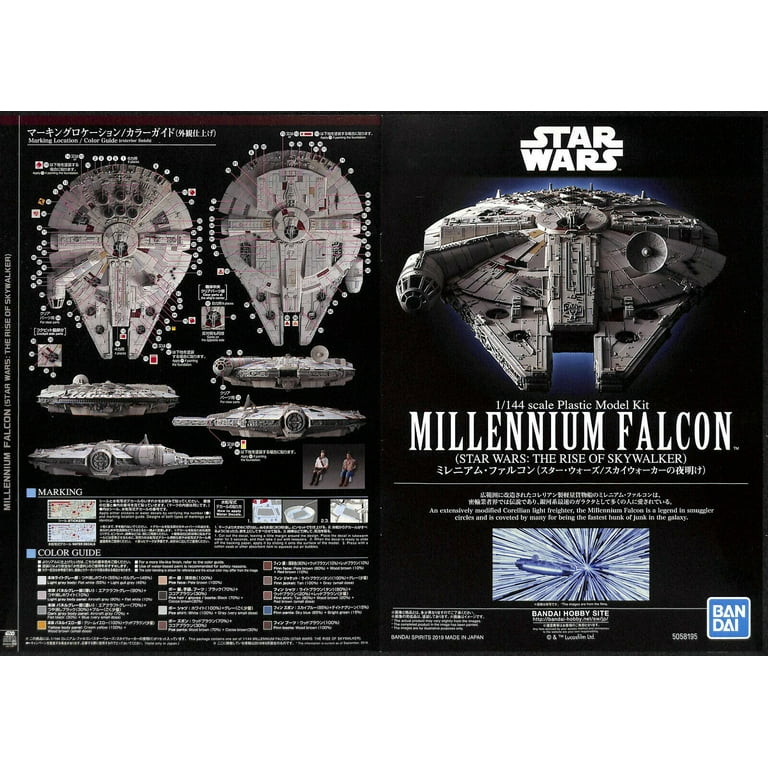 Bandai BAS5058195 Millennium Falcon Star Wars The Rise of Skywalker 0.0069 Plastic Model Kit