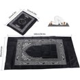 thumbnail image 2 of Alfombra de oración de bolsillo, alfombra de oración islámica para viajes, con brújula y bolsa de transporte, poliéster impermeable, 60 x 100 cm, color negro, 2 of 4