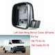 thumbnail image 2 of Un par de marcos y cubiertas for espejos retrovisores laterales, negros, for VW T5 Caddy 03-10, 2 of 8