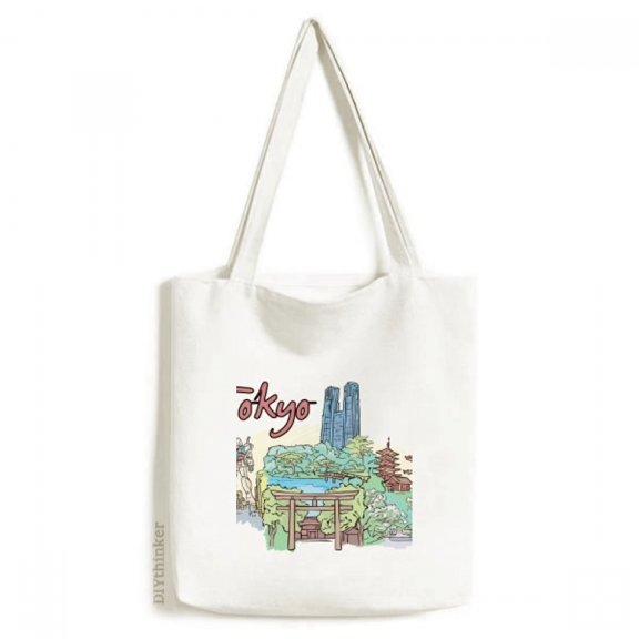Hand-painted City Japan Yard Tokyo Tote Canvas Bag Shopping Satchel Casual Handbag