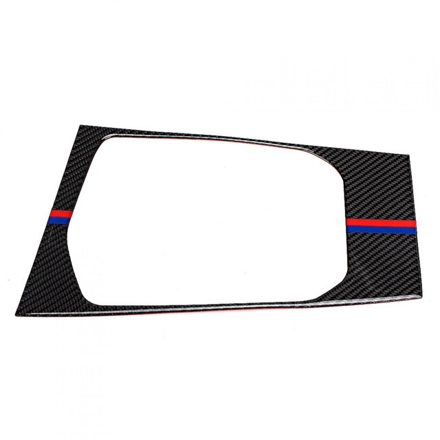 Car Interior Accessory,Carbon Fiber Left-Hand Drive Gear Shift Panel Trim Car Interior Decorative Cover Power Packed Performance