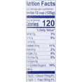thumbnail image 2 of Ambrosia Devon Rice Pudding, 14.1 Oz, 2 of 7