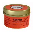 thumbnail image 1 of Emergency disaster prevention candles backup windproof candles, 1 of 8
