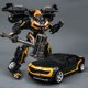 thumbnail image 2 of Figuras de acción de TransFormers para niños, juguetes de TransFormers geniales de 16,5 CM, modelo de tanque de Anime, TW-1025B SS49 TW-1022, 2 of 4