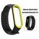 thumbnail image 4 of Correa de pulsera de silicona de doble color para Xiaomi Miband 3 4 (negro amarillo) Likrtyny Para estrenar, 4 of 6