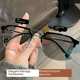 thumbnail image 1 of Gafas de miopía que cambian de color para hombres, tecnología suave, marco medio, anti-luz azul, gafas planas, marco de gafas retro, 1 of 4