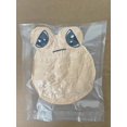 thumbnail image 1 of Plush toy my pet pouplush alien doll toy annoying ball game peripheral, 1 of 5