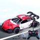 thumbnail image 1 of Teissuly Children's Remote Control Car Toys, Alloy Remote Control Cars, Boys P-K Racing Car, Four-way Rechargeable Remote Control Toy Car Toys, Gifts For Boys And Girls Teissuly WER202311212576, 1 of 8