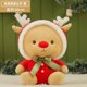 thumbnail image 1 of Juguete de peluche de muñeco de nieve de alce de 30 cm, juguete de decoración del hogar de reno de nuevo estilo para niños, regalo de Navidad y Año Nuevo de alta calidad zhangyuxiang LED, 1 of 2