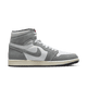thumbnail image 1 of Sneakers Nike Retro 1 Jordan Washed Balck DZ5485051 para Hombre color Gris, 1 of 4
