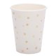 thumbnail image 5 of 8 vasos de papel desechables de doble capa de 270 ml, suministros de decoración para fiesta de cumpleaños8 piezas de 270 ml de doble capa con estampado dorado Pentastar, 5 of 8