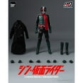 thumbnail image 3 of Shin Masked Rider No.2 FigZero 1:6 Scale Action Figure, 3 of 11