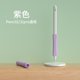 thumbnail image 1 of Funda protectora con lápiz óptico para iPTo 2, color violeta claro., 1 of 1
