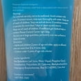 thumbnail image 2 of Gel de aloe vera Aloe Up para aliviar las quemaduras solares, 120 ml, 96,6%, gel puro, 2 of 6