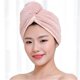 thumbnail image 1 of Toalla de microfibra para secar el cabello, gorro para mujer, súper absorbente, de secado rápido, con cierre de botón, color rosa., 1 of 5