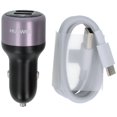 thumbnail image 1 of Huawei Huawei Car Charger, 1 of 3