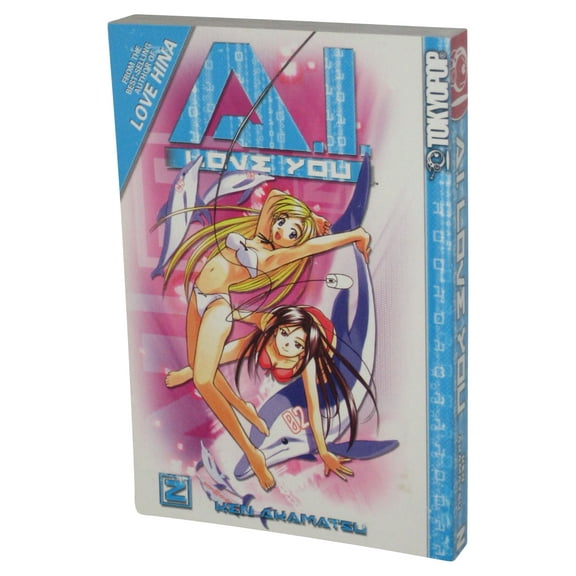 A.I. Love You Vol. 2 (2004) Tokyopop Manga Anime Paperback Book