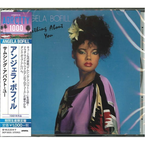 Angela Bofill - Something About You (incl. 4 bonus tracks) - Music & Performance - CD