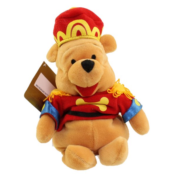 Disney Bean Bag Plush NUTCRACKER POOH (Winnie the Pooh) (8 inch