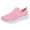 Pink, variant on NOKIO Womens Fashion Walking Running Shoes Ultra Lightweight Breathable Mesh Tennis Shoes Non Slip Athletic Workout Gym Sneakers Lightweight Flying Mesh Breathable Shoes